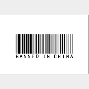 Banned in China(black version) Posters and Art